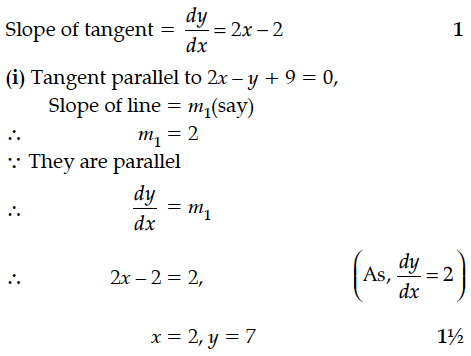 Answer-Image